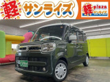 青森県八戸市にあります軽 届出済 未使用車専門店 軽プラザサンライズです!オールメーカーの軽自動車が選び放題!軽 専門店ならではの充実のラインナップの中からお気に入りの1台がきっと見つかります!