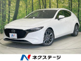 純正ナビ 衝突軽減 コーナーセンサー BSM HUⅮ Bluetooth