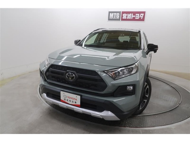 RAV4 2.0 アドベンチャー 4WD