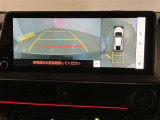バックギアに入れると、このように後方が映し出されます!駐車の際とても安心!便利!最終確認はご自身の目と耳で必ず行ってください!