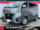 千葉日産カーパレス船橋店の在庫をご覧頂き誠にありがとうございます☆047-439-7101