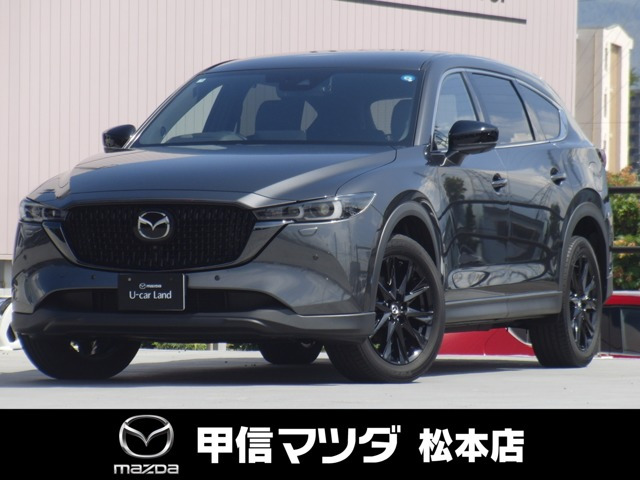 CX-8 2.2 XD ブラックトーンエディション 4WD