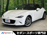 MT車 純正SDナビ BOSEサウンド 禁煙車 レザーシート