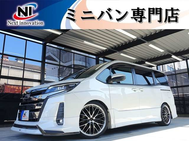 ノア 2.0 Si 