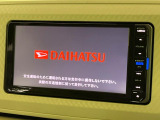 【純正ナビ】人気の純正ナビを装備。オーディオ機能も充実しており、Bluetooth接続すればお持ちのスマホやMP3プレイヤーの音楽を再生可能!毎日の運転がさらに楽しくなります!!