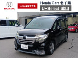 令和3年式 ステップワゴンスパーダ E:HEV G EXホンダセンシング 入庫しました