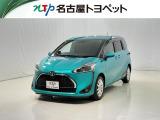 当社では、愛知・岐阜・三重・静岡在住で、現車確認可能な方への販売に限らせて頂きます