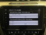 ◆全国納車可能です。納車方法及び費用につきましては、お気軽にコーディネーターまでご相談ください。遠方のご納車の際も我々がしっかりサポートさせて頂きます。お気軽にスタッフまでご相談下さい。