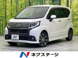 オートライト オートエアコン Bluetooth CD DVD再生