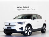 2025年モデル電気自動車『C40 Recharge Ultimate Twin Motor』電気自動車 パノラマガラスルーフ ピクセルLEDヘッドライト Google搭載 純正360&deg;ドラレコ クリスタルシフトノブ 360&deg;カメラ【グループ 総在庫300台!】