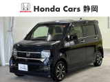 HONDA中古車認定ディーラー『U-Select静岡』です。新車からの1オーナー車、コンディションが良い車両を取り揃えております。車両状態証明書付きです。