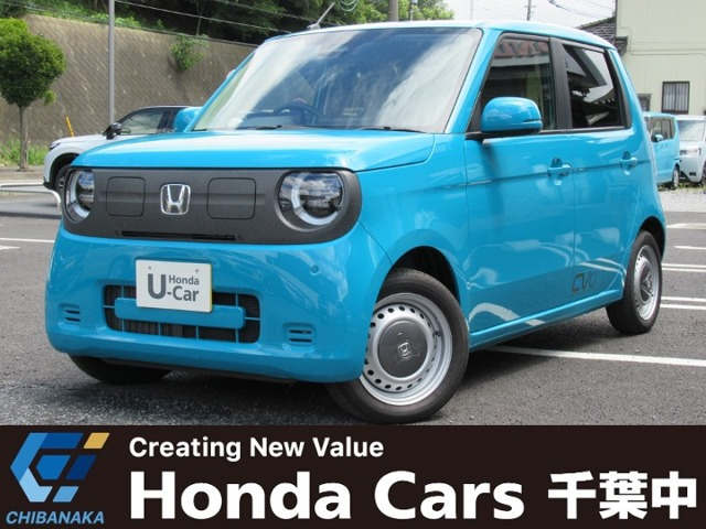 ホンダ N-ONE e: 
