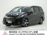 平成26年式 ワンオーナー この度は当店の車両をごらん頂きましてありがとうございます。当店の販売車両はそのほとんどが自社での下取り車とデモカー(試乗車)から構成され、安心してご購入いただけますよ