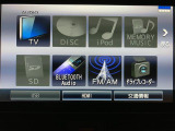 Bluetooth対応DVD再生9インチフルセグナビ TV画像のきれいなフルセグTV、CD、DVD、AM/FMラジオも視聴できますスマホでのハンズフリー通話ができます。専用アプリでスマホ連携も可能