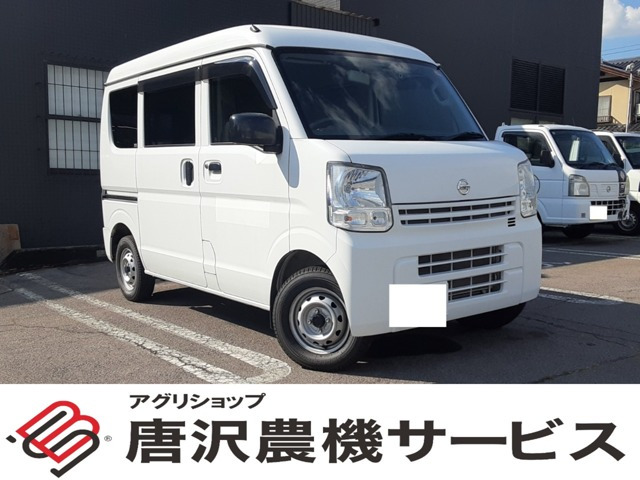 NV100クリッパー DX GLパッケージ ハイルーフ 4WD 