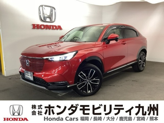 ヴェゼル 1.5 ハイブリッド Z 