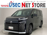 トヨタユーゼック埼玉幸手店の車両価格は車検整備費用・納車前点検費用込み! だから、総額で比較してもお得です!