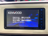 【ナビゲーション】目的地までしっかり案内してくれる使いやすいナビ。Bluetooth接続すればお持ちのスマホやMP3プレイヤーの音楽を再生可能!毎日の運転がさらに楽しくなります!!