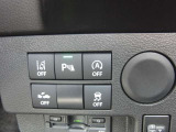 衝突軽減ブレーキなどの安全装備もしっかりと装備されております!