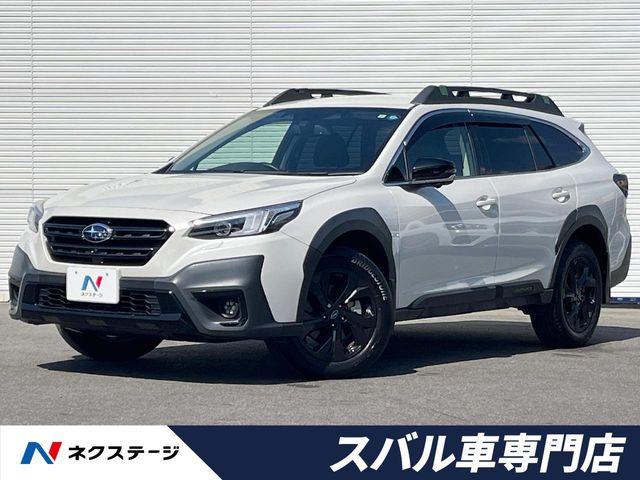レガシィアウトバック 1.8 エックスブレイク EX 4WD