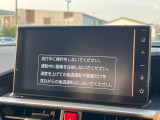 ライズ 1.2 Z 