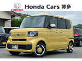 福岡県内に22拠点!ホンダカーズ博多の穂波バイパス店です!U-Select認定中古車NBOX入荷いたしました☆