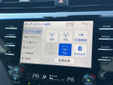 店舗にて現車の確認もいただけますので、お電話で在庫のご確認の上是非ご来店くださいませ。