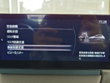 こちらのお車には先進安全装備が多数搭載されています。衝突被害を回避あるいは軽減するためのブレーキや、後方死角からの接近警報、車線逸脱を防止する警報装置など、詳しくはスタッフまでお尋ねください。