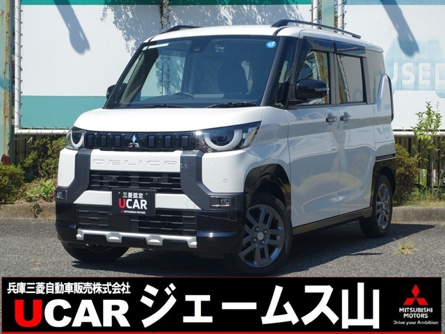 デリカミニ T プレミアム リミテッド エディション 4WD 