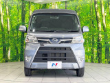 弊社では、全車『修復歴なし』のお車のみ取り扱っております。専任バイヤーによる厳選した仕入れの後、入庫後の車両チェックを行い、ネクステージが認定した高品質な中古車をご提供しております。