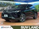 禁煙車 純正8型ディスプレイオーディオ 衝突被害軽減システム
