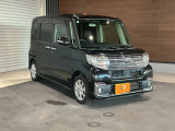 株式会社ヤマトが手掛ける中古車販売店として新規オープン!