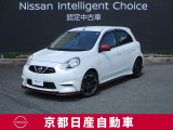 コンパクトなボディに、NISMOのこだわりをぎっしりと詰め込んだマーチNISMO。いま、クルマをドライブする新しい愉しさ、クルマを持つことの新しい歓びが始まる。
