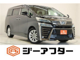 新潟市で550台以上!大きな中古車店です。ワンプライスで安心価格、交渉いりません♪販売・買取・整備も全部お任せください!