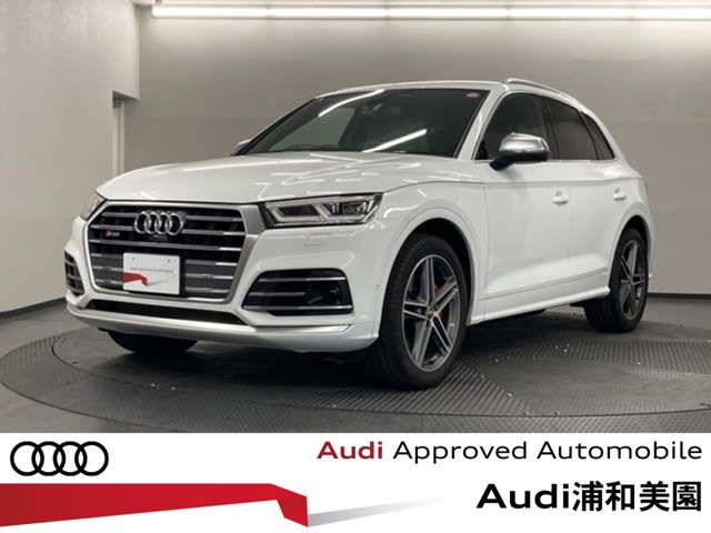 SQ5 3.0 4WD 