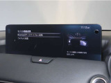 BIuetooth対応携帯電話でハンズフリー通話や音楽データをワイヤレスで再生する事ができます。
