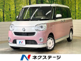 SD9型ナビ 全周囲カメラ Bluetooth スマートアシスト
