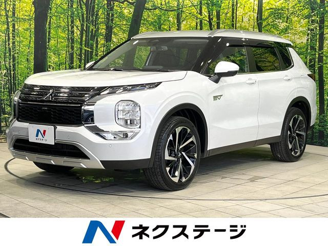 三菱 アウトランダーPHEV 