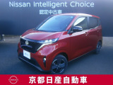 電気自動車のサクラGグレード入荷しました。