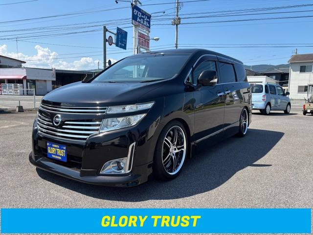 日産 エルグランド 