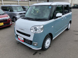 ダイハツ認定中古車ならもしもの時も安心です。充実した中古車保証付きで販売しております。