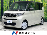 禁煙車 ドラレコ コーナーセンサー スマートキー ETC オートライト