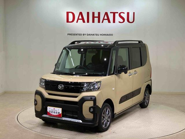 タント ファンクロス 4WD