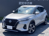 令和5年式【キックス1.2X(e-POWER)】入庫しました!