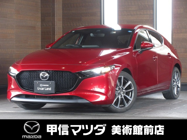 MAZDA3ファストバック 1.5 15S ツーリング