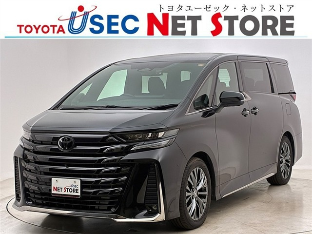 ヴェルファイア ハイブリッド 2.5 Z プレミア E-Four 4WD 