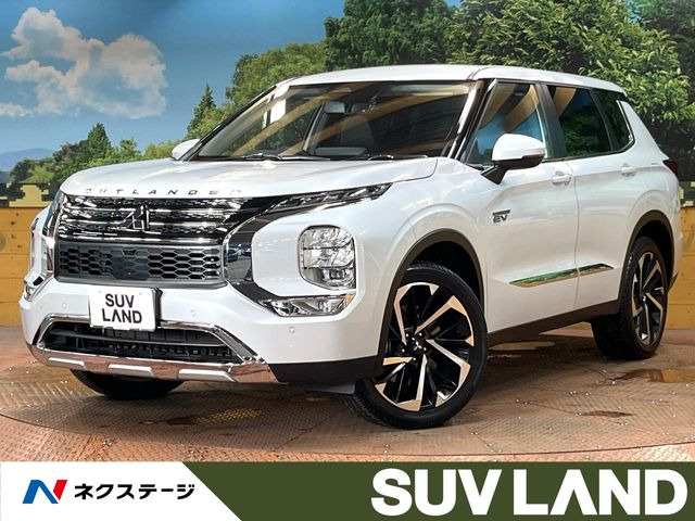 三菱 アウトランダーPHEV 