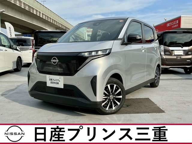 サクラ  S