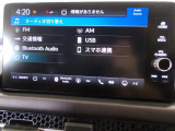 テレビ,Bluetoothなどがご利用いただけます。