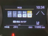 当社のU-Carは隅々までチェック、整備した高品質車をお客様の元へお届けしています。
